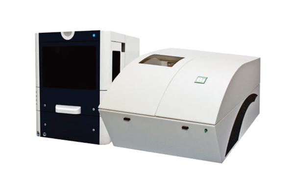 SPRm 200 system